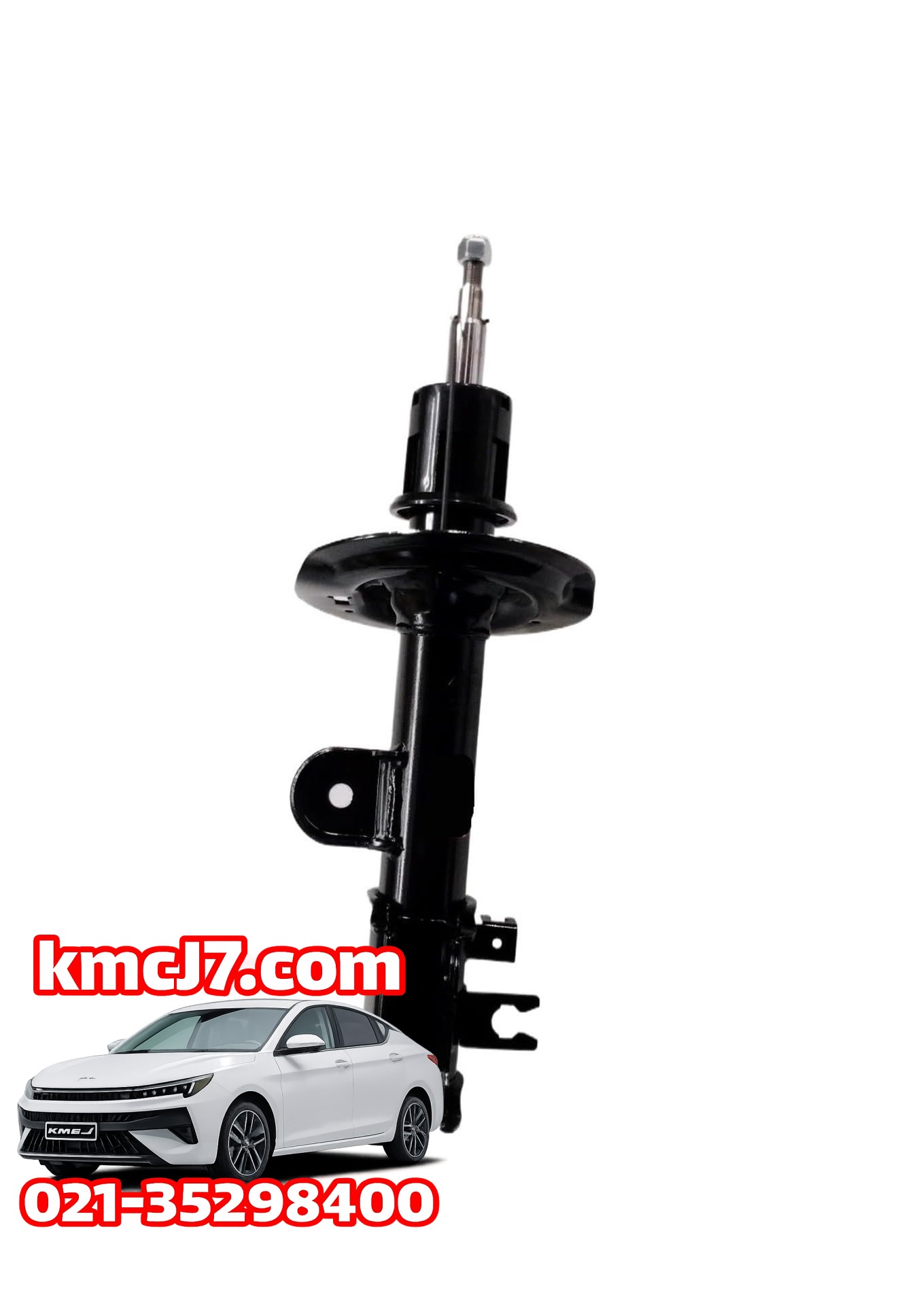 کمک جلو چپ کی ام سی J7 کد کرمان موتور